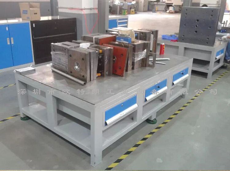 供应广州重型模具钳工桌钢板飞模台模具维修装配工作台 - 2