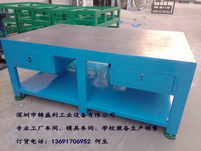聊城模具维修台-威海模具研磨台-济宁钢板模具装配工作台 - 2