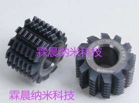 供应注塑模具PVD纳米涂层.压铸模真空镀钛