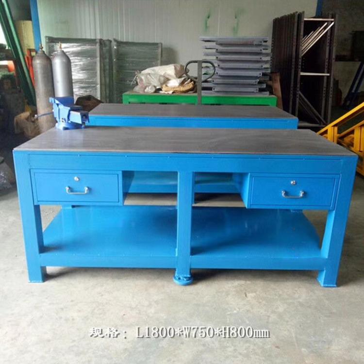 大沥模具检修操作台重型模具维修工作台鑫士宝 - 4
