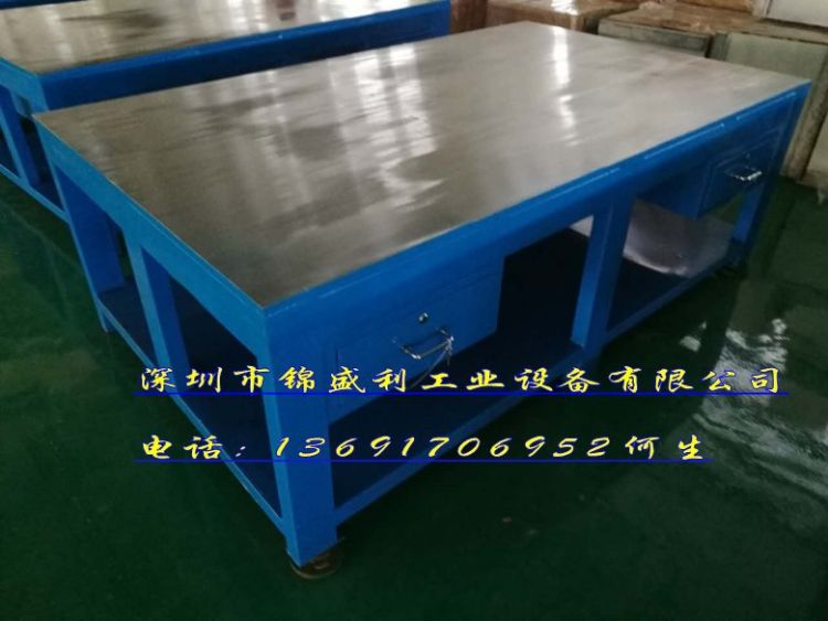 模具车间制模区修模台-10-50mm厚钢板维修台-模具维修返修台 - 4