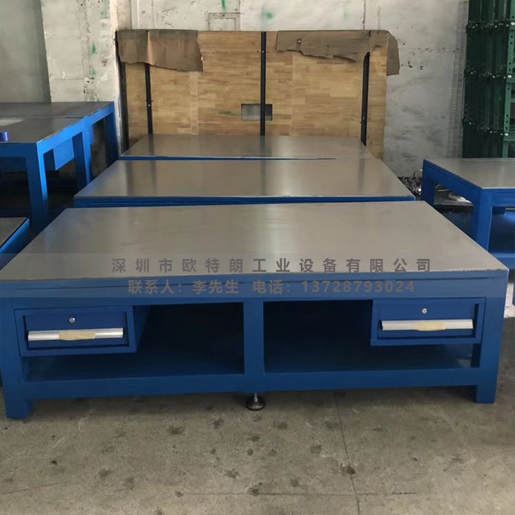 供应重庆钢板工作台重型钳工操作台模具装配台模具维修桌 - 2