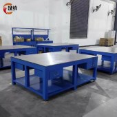 加厚飞模虎钳模具维修桌装配操作重型钢板钳工工作台可定制 加厚飞模虎钳模具维修桌装配操作重型钢板钳工工作台可定制 加厚飞模