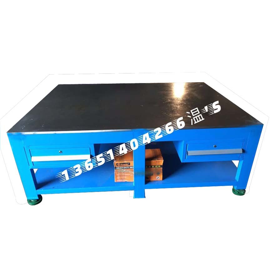 模具车间制模区修模台-10-50mm厚钢板维修台-模具维修返修台 - 2