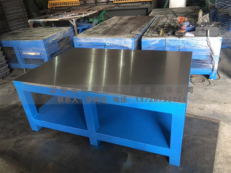 供应重庆钢板工作台重型钳工操作台模具装配台模具维修桌