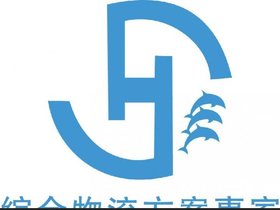二手线切割天津进口清关报关代理专业进口门到门中检代理