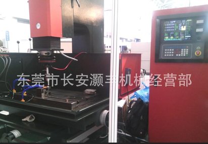 钨钢放电专用电火花机 优质耐用