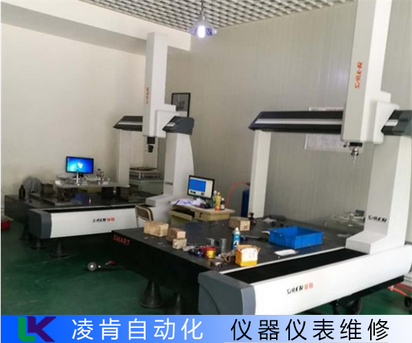 南京 思瑞SEREIN三坐标测量仪维修口碑好