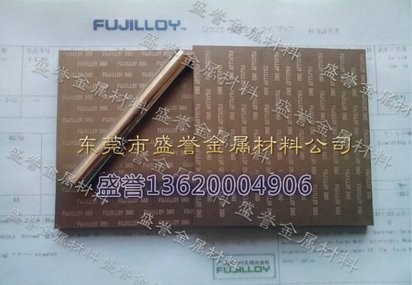 D20日本富士硬质合金 高韧性钨钢板材