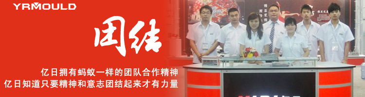 供应大型水马塑料模具 隔离墩模具 路障模具 吹塑模具 - 4