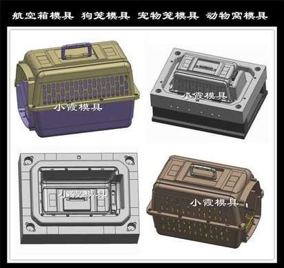 台州做狗笼模具设计窝模具可定制加工