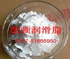 氟素润滑脂,高温顶针油