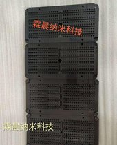 河南区优质压铸模型芯.模仁涂层.压铸模配件.PVD镶件镀钛