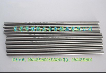 YT15钨钢拉丝模具