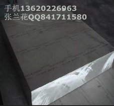 供应德国进口CLC2738HH塑料模具钢