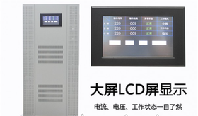 日本沙迪克A数控电火花机床稳压器 电火花机专用稳压器报价