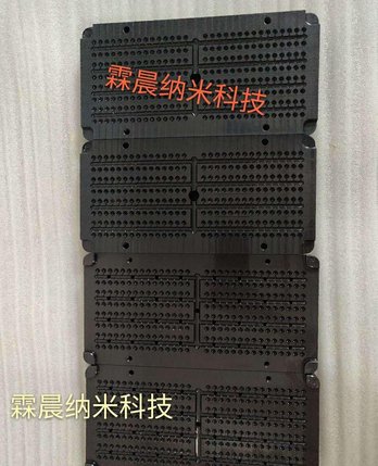 河南区优质压铸模型芯.模仁涂层.压铸模配件.PVD镶件镀钛
