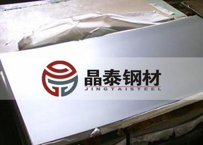 EN 10142 1.0242 Z镀锌板 汽车试模材料现货供应
