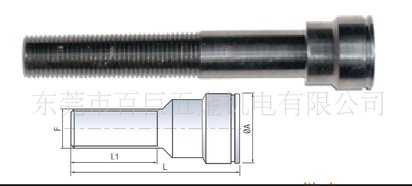 供应法式加长模具用水嘴，模具水嘴，水咀，水嘴