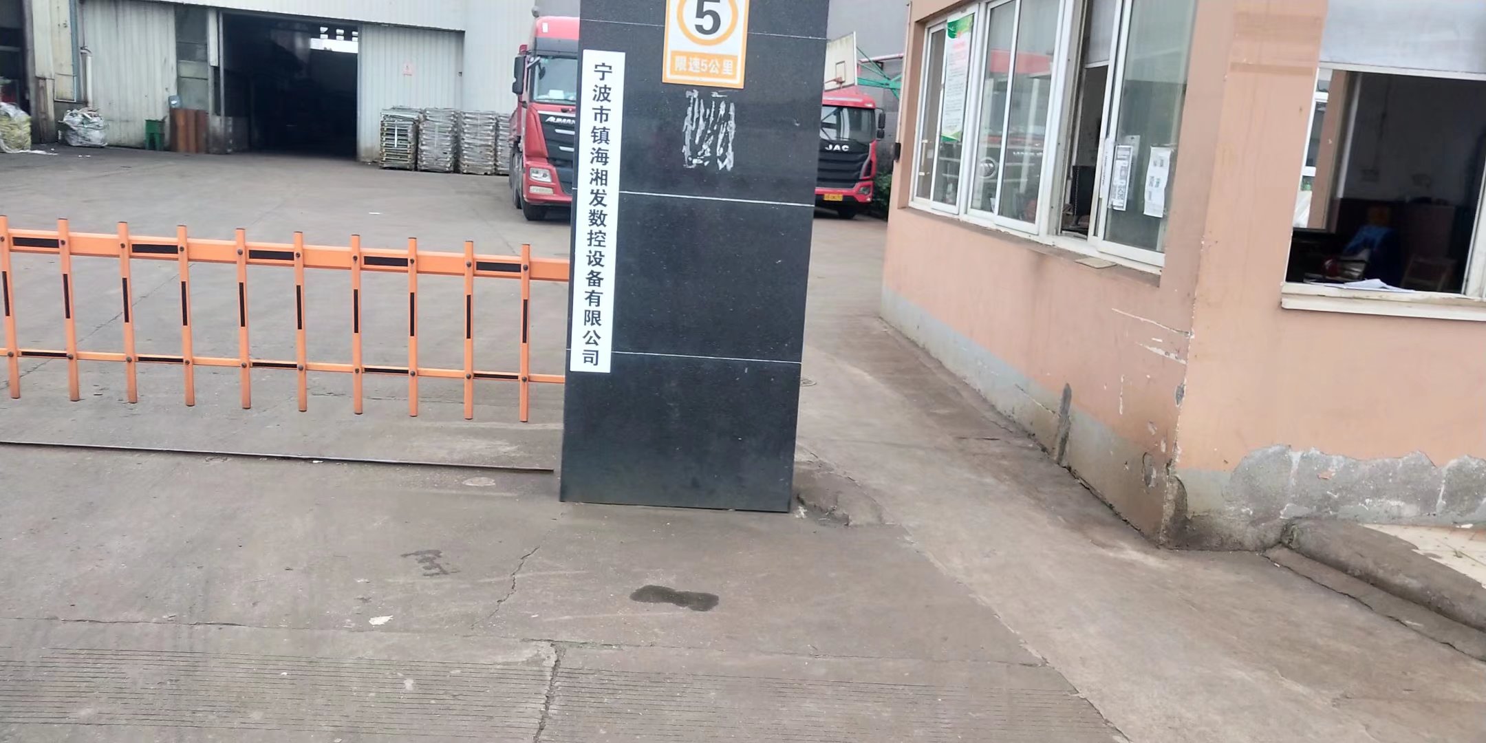 维修台湾协鸿、二手数控设备买卖-维修龙门加工中心 - 3