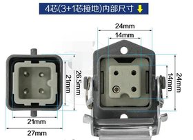 矩形重载工业连接器 4芯10A 航空插头. 热流道单点4针插头