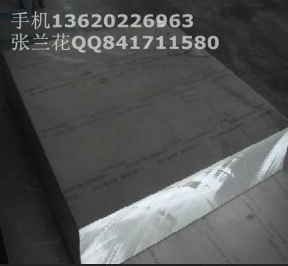 供应德国进口CLC2738HH塑料模具钢
