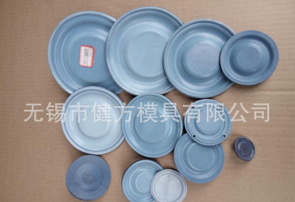 橡胶模具 - 3