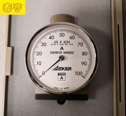 日本Asker邵氏A型橡胶硬度计