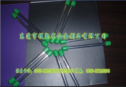 徽州区FCY40A钨钢硬质合金刀具