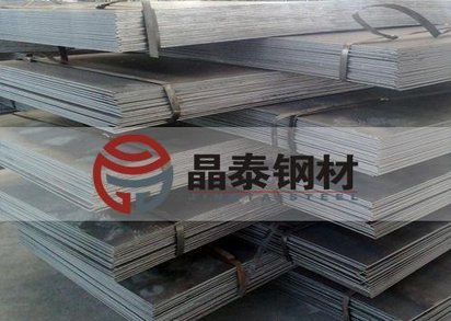 Q/BQB 303-2009 StE285汽车结构钢试模材料现货销售