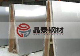 EN 10142 1.0241 Z镀锌板 汽车试模材料现货供应