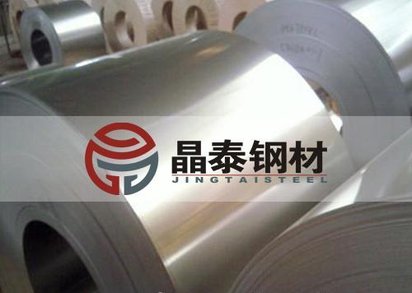 Q/BQB 310-2009 B440QK汽车钢板试模材料现货供应