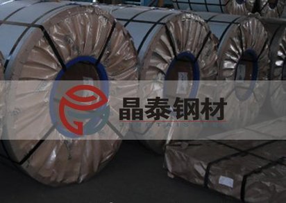 EN 10142 S250GD ZF镀锌板 汽车试模材料现货供应
