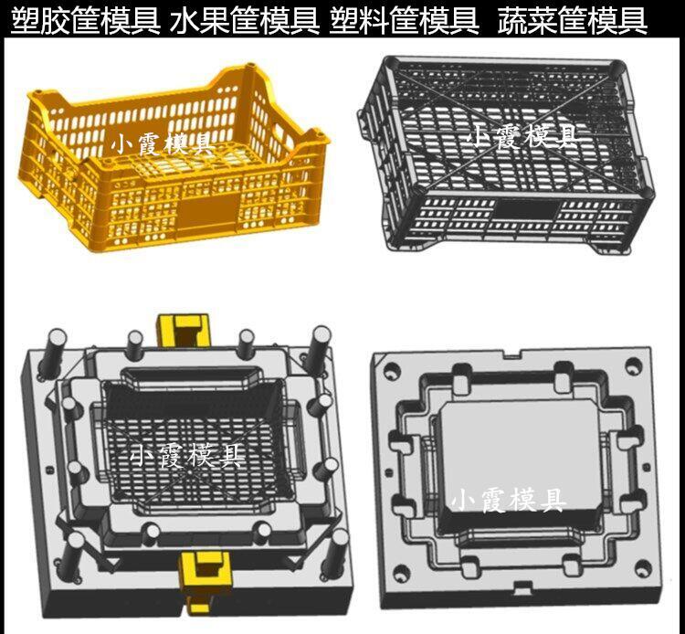 定制制造啤酒箱子模具周转框模具设计 - 3