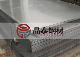 汽车试模材料RAAPFH590 RAAPFC590批发零售现货