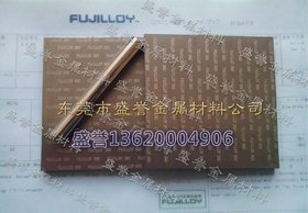 D20日本富士硬质合金 高韧性钨钢板材