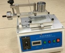 HZ-C88电动铅笔硬度计