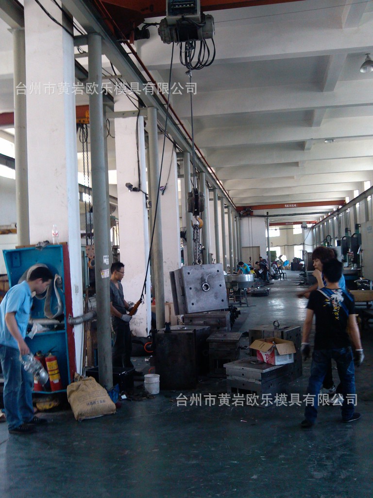 黄岩模具厂专业生产亚克力多功能旋转式有机玻璃模具 - 3
