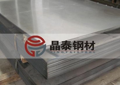 汽车试模材料SP782-340现货销售