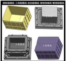 定制制造啤酒箱子模具周转框模具设计