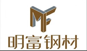 HC260LA汽车钢板新品汽车试模材料