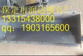 路牙石模具加工