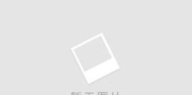 eps泡沫模具加工：供应广东e