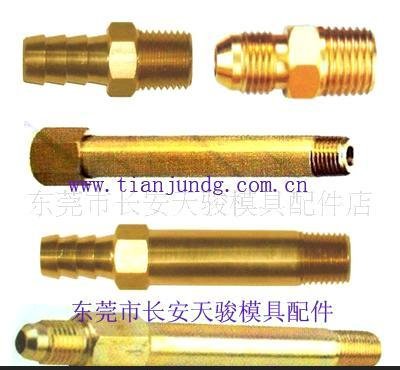湖南供应 日东模具水嘴 油嘴转接头 转动接头 模具冷却水嘴