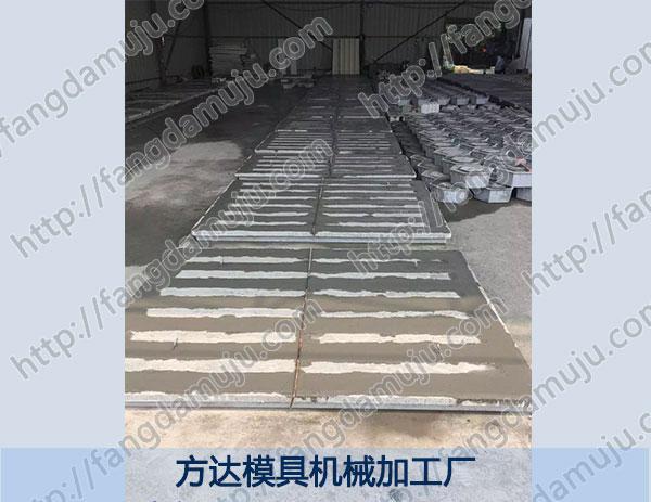 高铁路基防护栏模具加工成型-方达模具 - 2