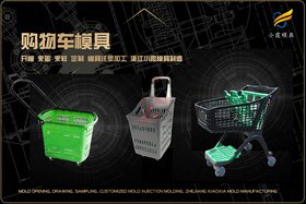 饭盒模具热流道注塑模具设计开模