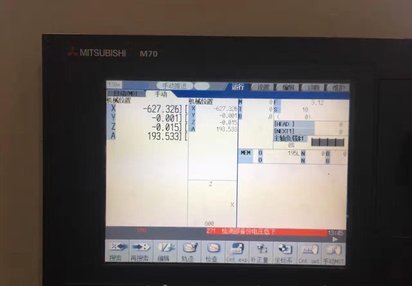 转让二手台湾协鸿1300立式加工中心,带刀，带第四轴