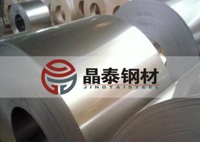 Q/BQB 310-2009 B440QK汽车钢板试模材料现货供应