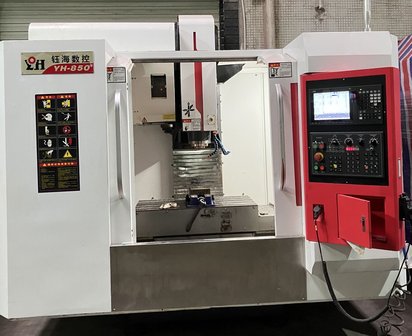 二手850加工中心钰海加工中心三菱M80电脑锣YH-850线轨
