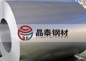 汽车试模材料MS-6000 035S现货供应